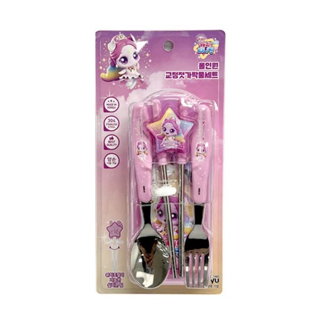 추천8 75ur342c9nc 특별한 순간을 위한 최고의 선택 3가지 아이템