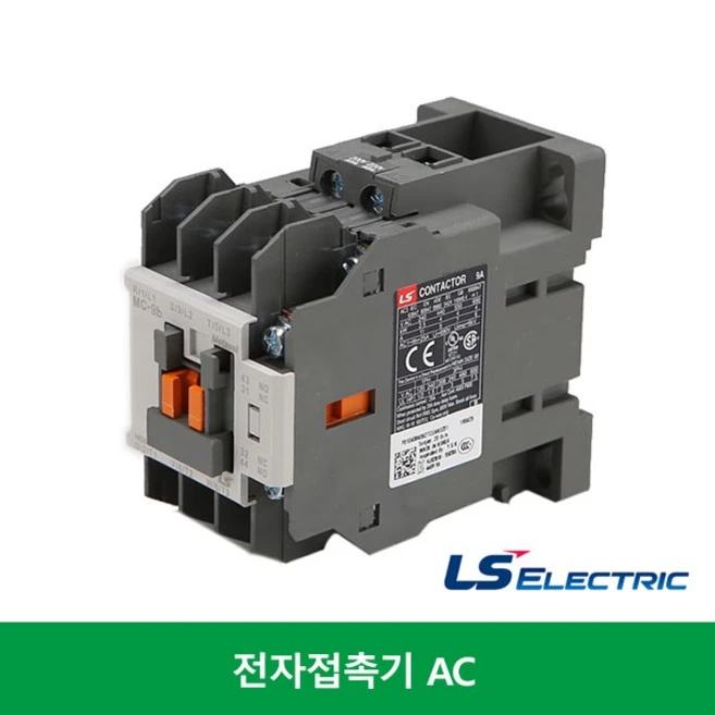 추천2 mc-18b