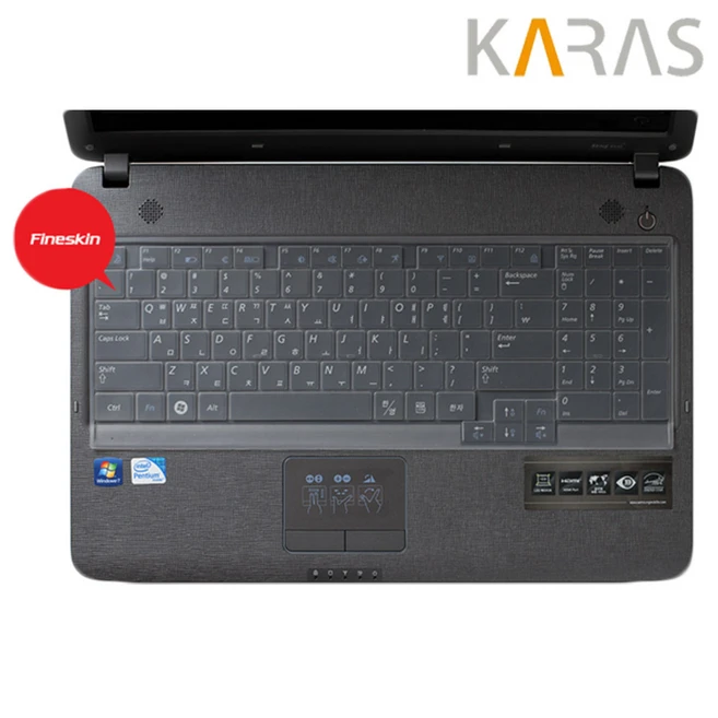삼성 갤럭시북5 프로 NT960XHA-K51A -K52A -K71A -K71AR 용 멀티코팅 키스킨 Fineskin, 멀티코팅키스킨, B타입, 1개