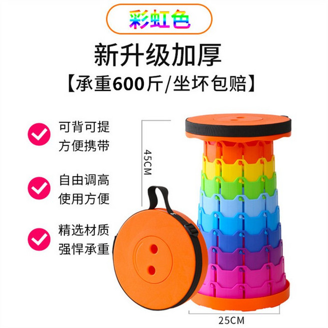 추천4 접이식 의자