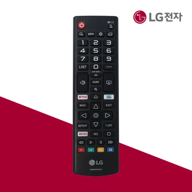 추천9 lg tv 리모컨 정품