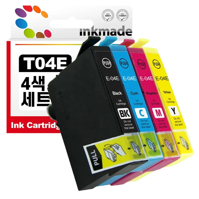 추천6 앱손 잉크 t04e