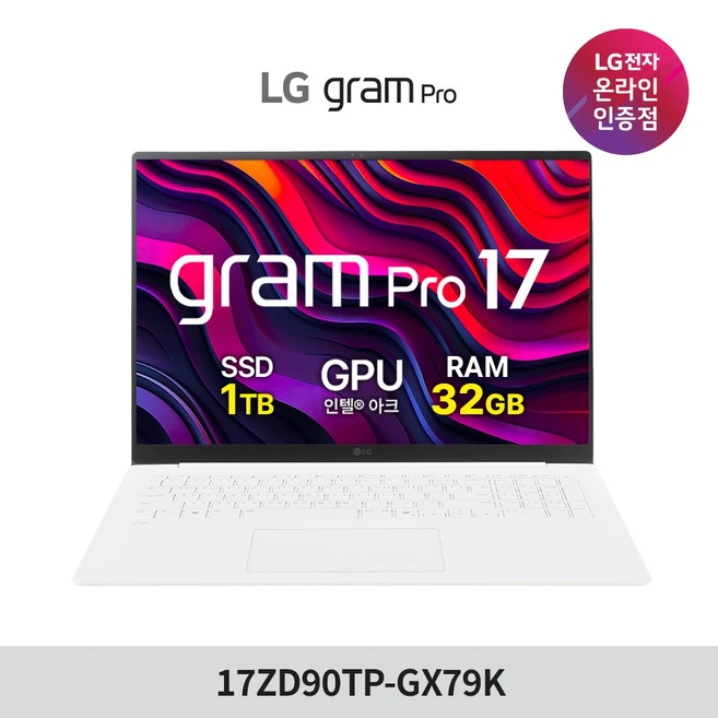 추천4 17ZD90SPEX79K 놓치면 후회할 핵심 기능