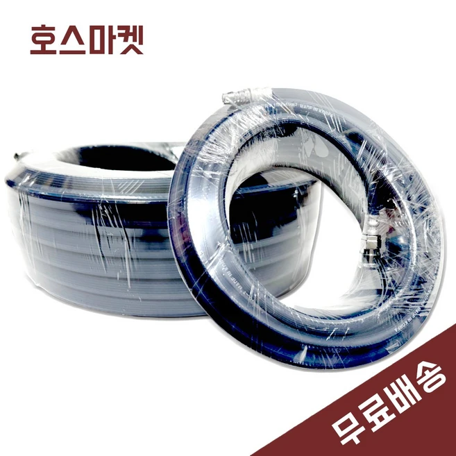 추천6 m8 50