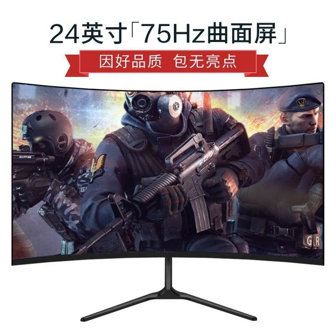 추천8 32 와이드 모니터