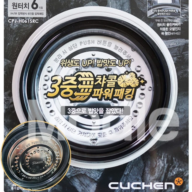 추천10 cjh-tlx0600id