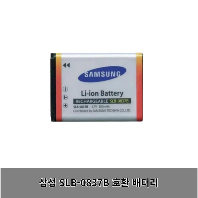 추천7 삼성 vluu nv3 배터리