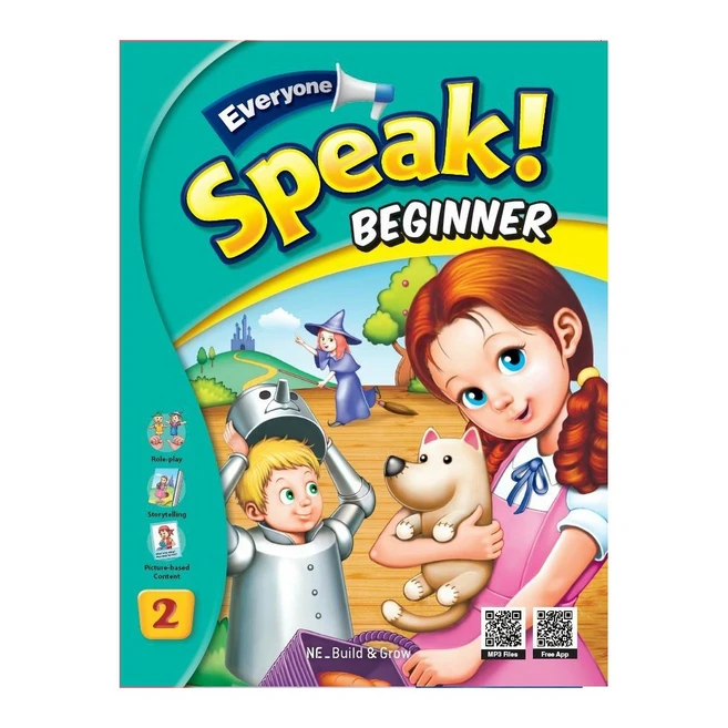 추천6 speak on
