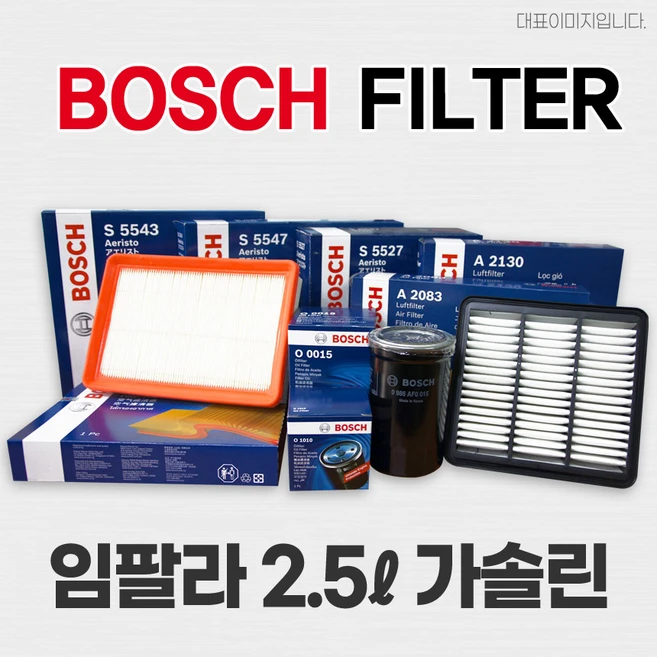 추천4 o0355