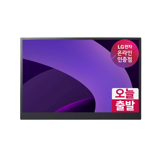 추천5 lg전자 wqxga 그램 +view 모니터