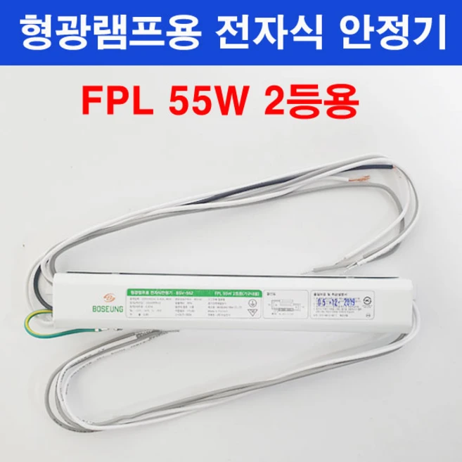 추천1 bsv-552