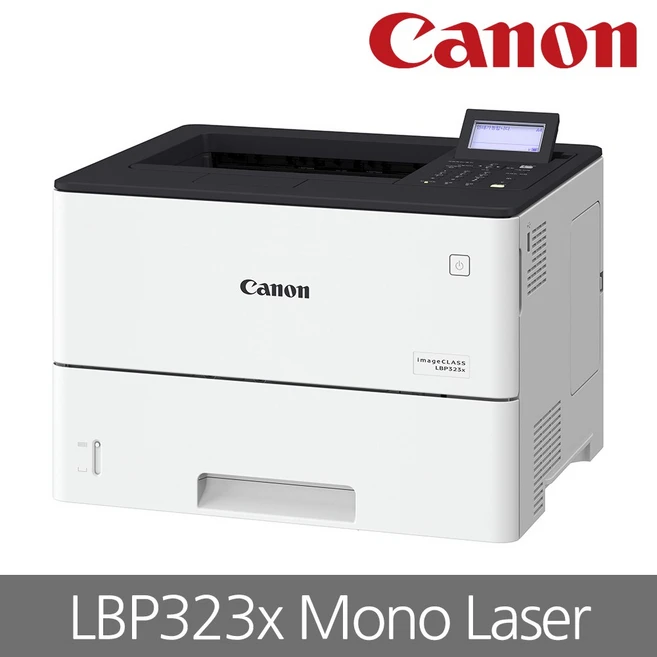 추천7 lbp323x