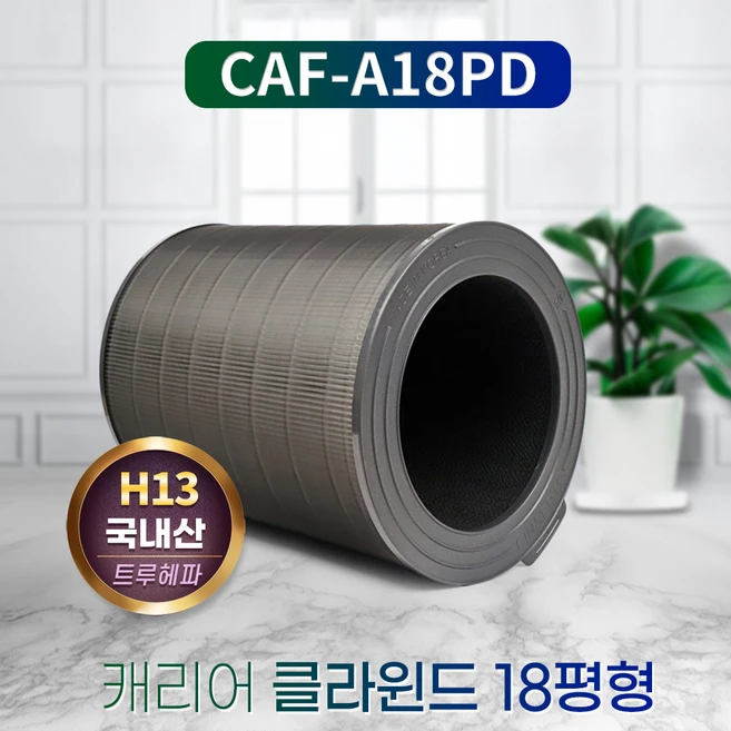 추천9 acapsf060hrtw