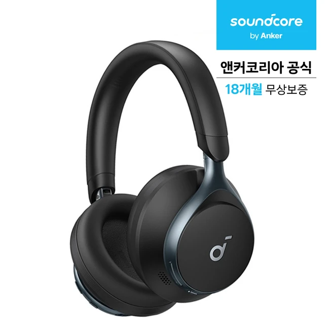 추천5 앤커 q35