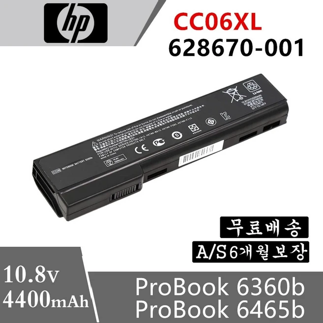 추천6 te04xl