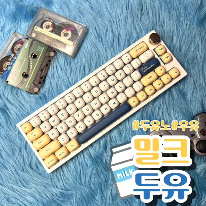 추천6 jk01 pbt