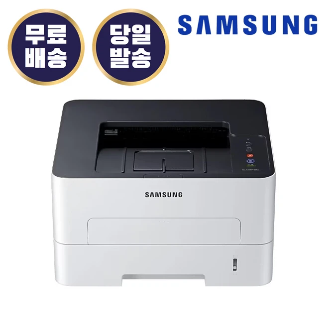 추천10 m2843dw