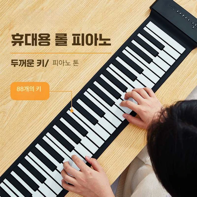 추천7 dcp575