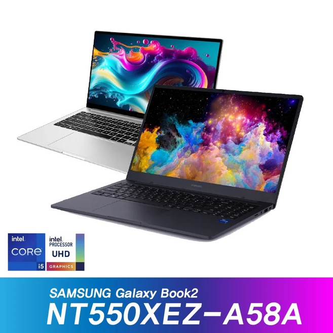 추천5 NT550XEDK24A 가성비와 성능 잡은 노트북