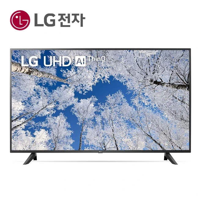 추천10 55uq7070