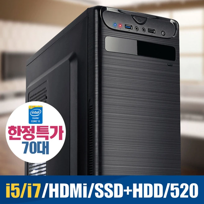 추천6 9700x 9070xt