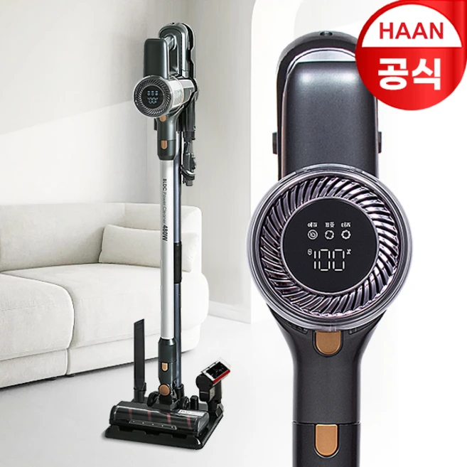 추천6 무선청소기 400w