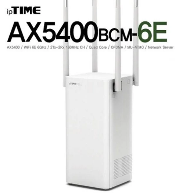 추천10 ax7800m6e