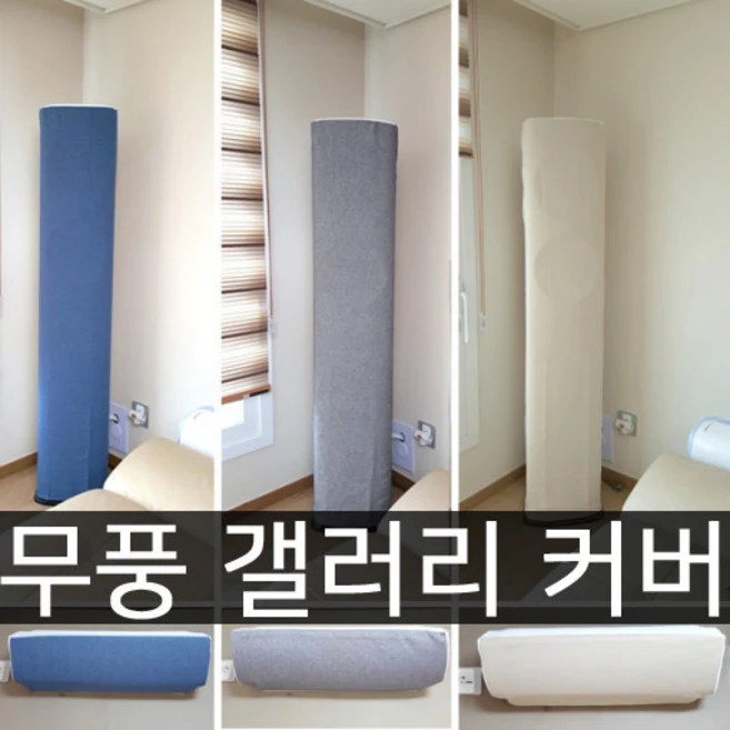 추천1 af17b7538bzn 커버
