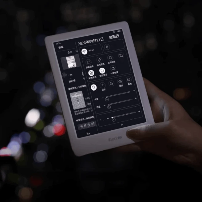 이북리더기 전자책 ebook 전자북 이북리더기추천 밀리의서재 단말기, Light3 터보 검정색+별하늘[거치대형]케이스, 1개