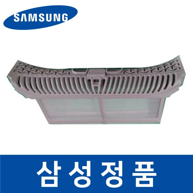 추천3 삼성건조기 dv90k6200qw
