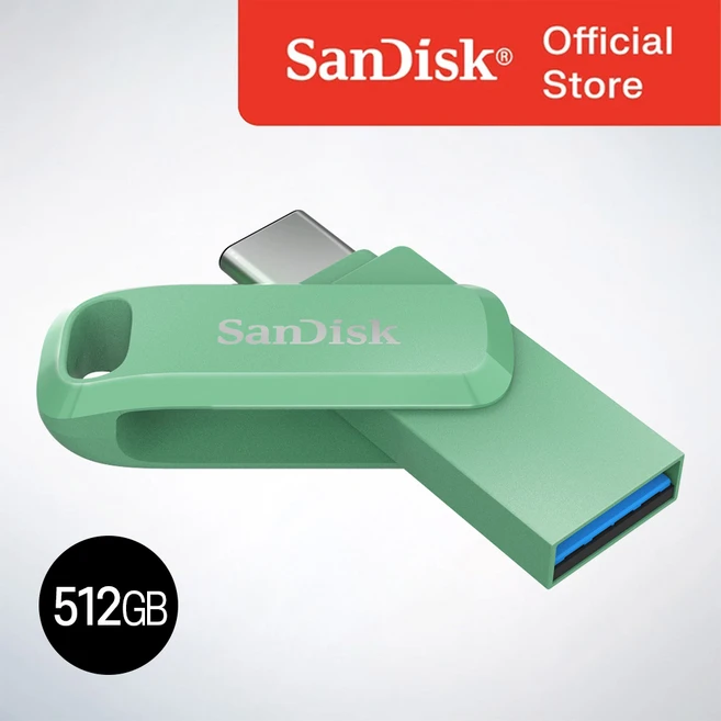 추천6 sdddc3 512