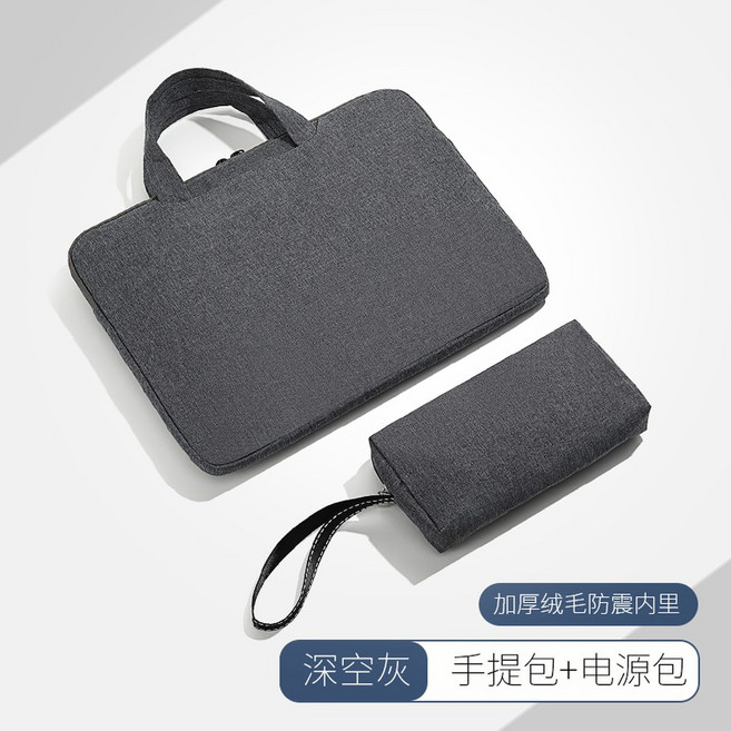 추천3 노트북 파우치 쿠션