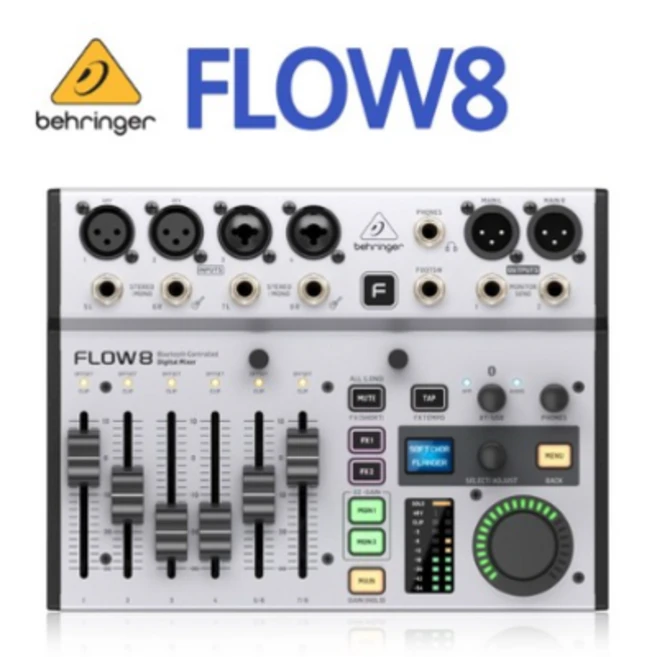 추천8 flow 8
