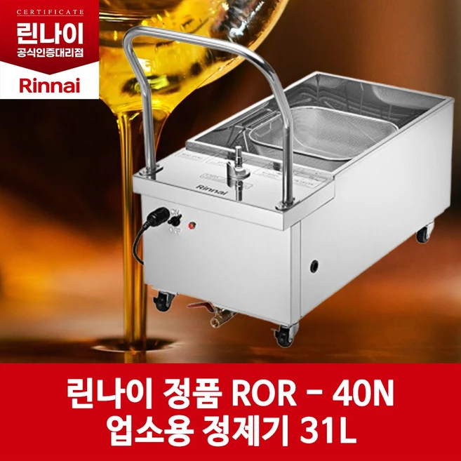 추천7 dsl40cr