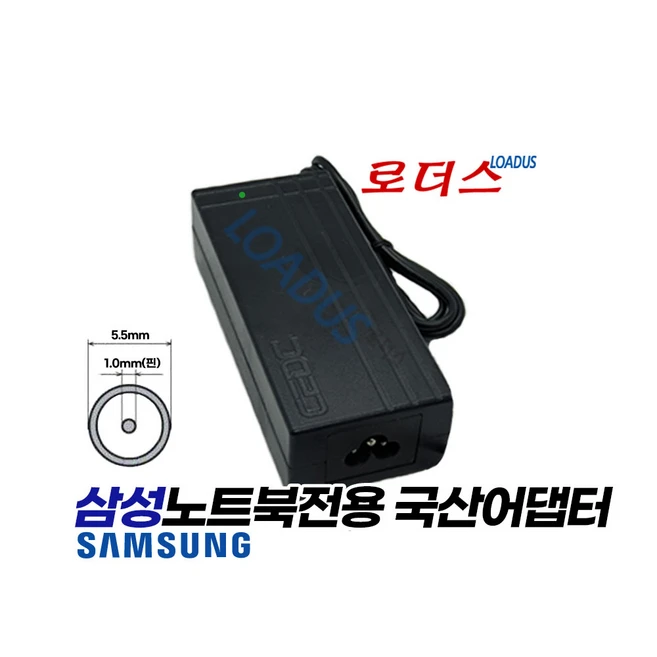 추천10 ba44-00297a