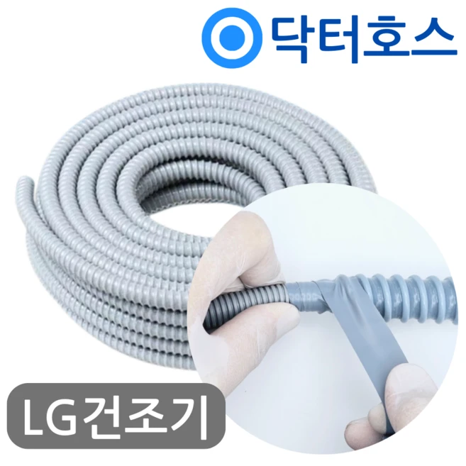 추천2 rh9wv 상품 다양한 옵션