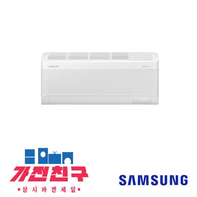 추천9 AR07C9150HZS