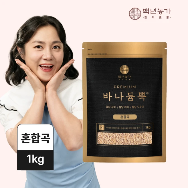 [백년농가] 박나래PICK! 바나듐뿍 카무트 귀리 현미 혼합곡 TV 방영 바나듬뿍쌀 바나둠뿍쌀 혈당강하 당뇨쌀 당뇨에 좋은 쌀, 1kg, 1개