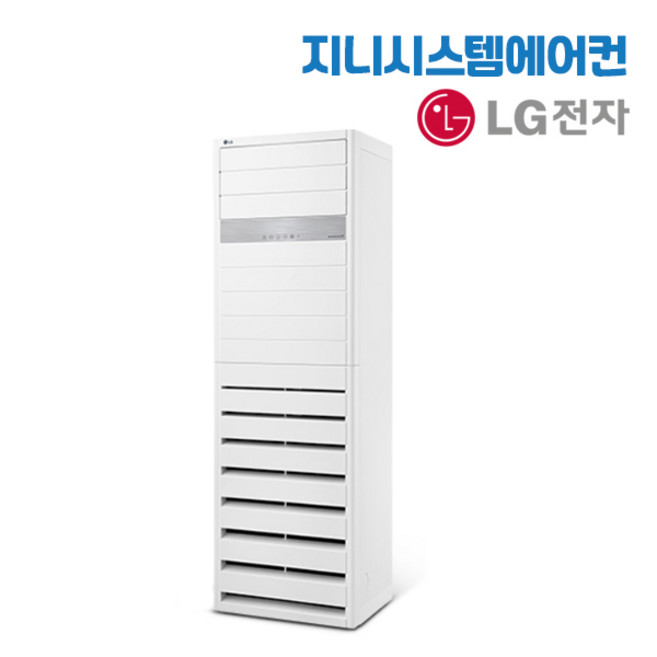추천2 위니아 에어컨