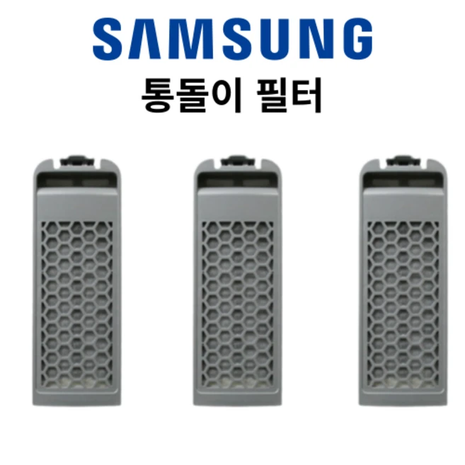 추천2 wa-bs149wa