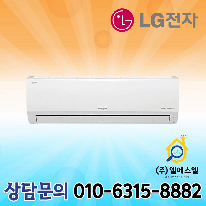 SQ06B8PWDS 추천 1등 제품