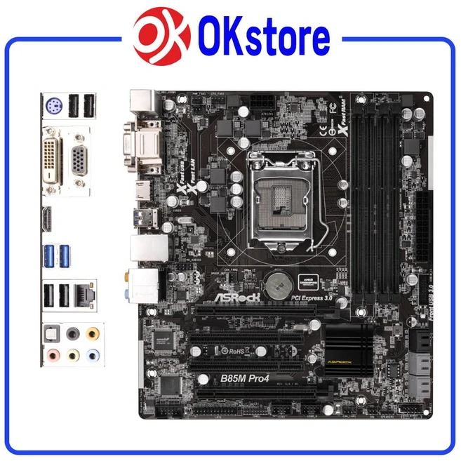 추천5 lga1150 메인보드