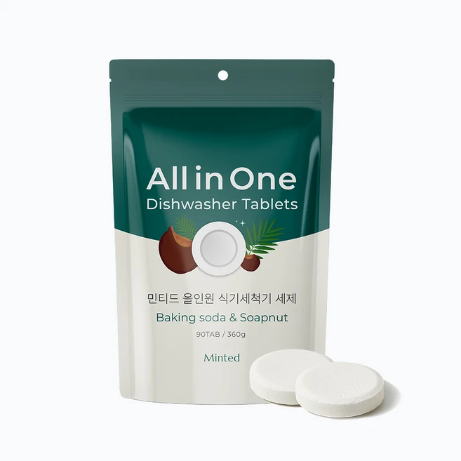 추천5 밀레 식기세척기 오토도스