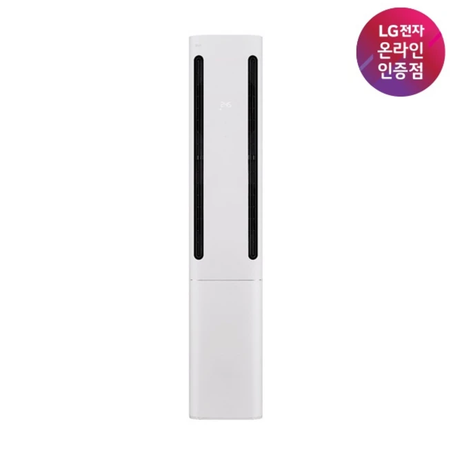 추천8 엘지에어컨쿨