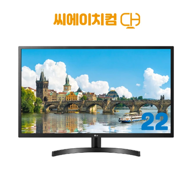 추천9 엘지 모니터 22인치