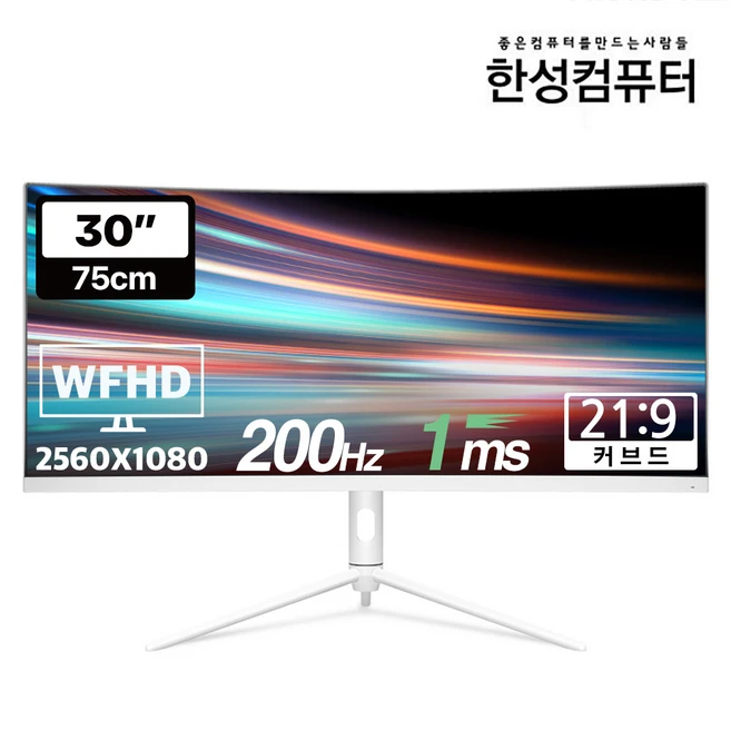 추천7 tfg30f20w