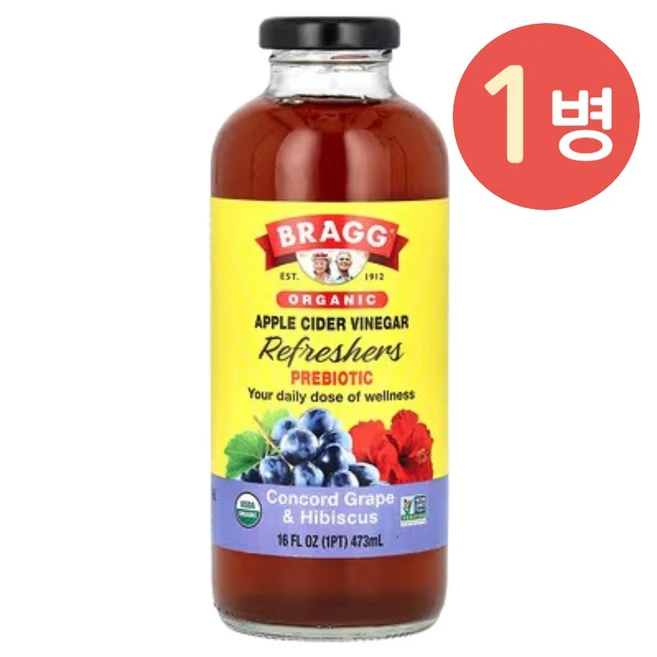 브래그 사과식초 473ml 포도맛 에사비 애사비 애플사이다 비니거 비네거 에탄산 초산균