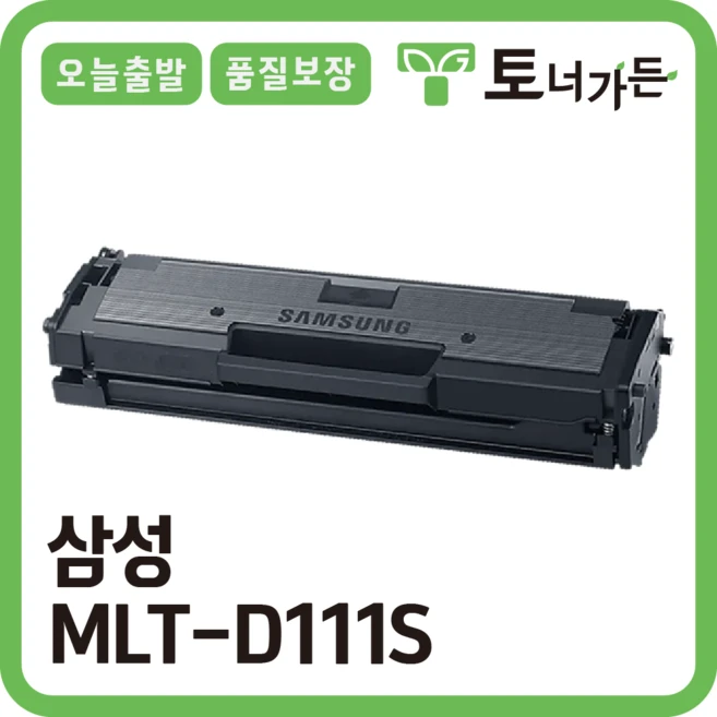 추천6 mltd111s
