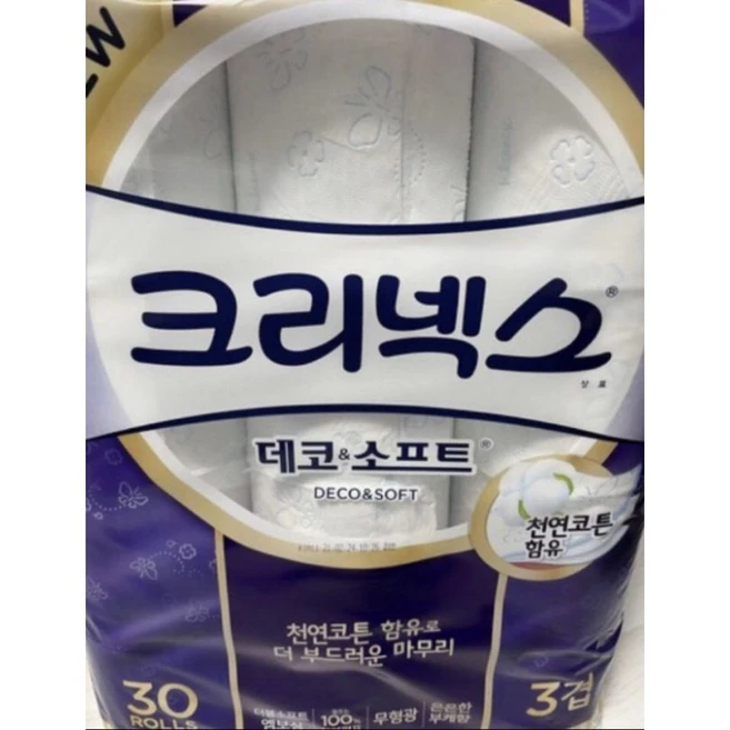 추천2 rhkrgbwl