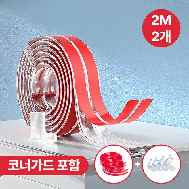 살림온 잘라쓰는 투명 모서리 보호대 강력 부착, 2개